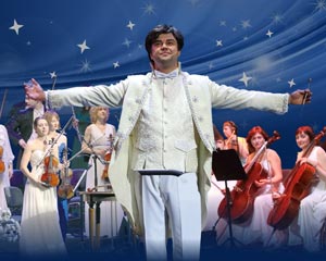 Белоснежный бал Иоганна Штрауса